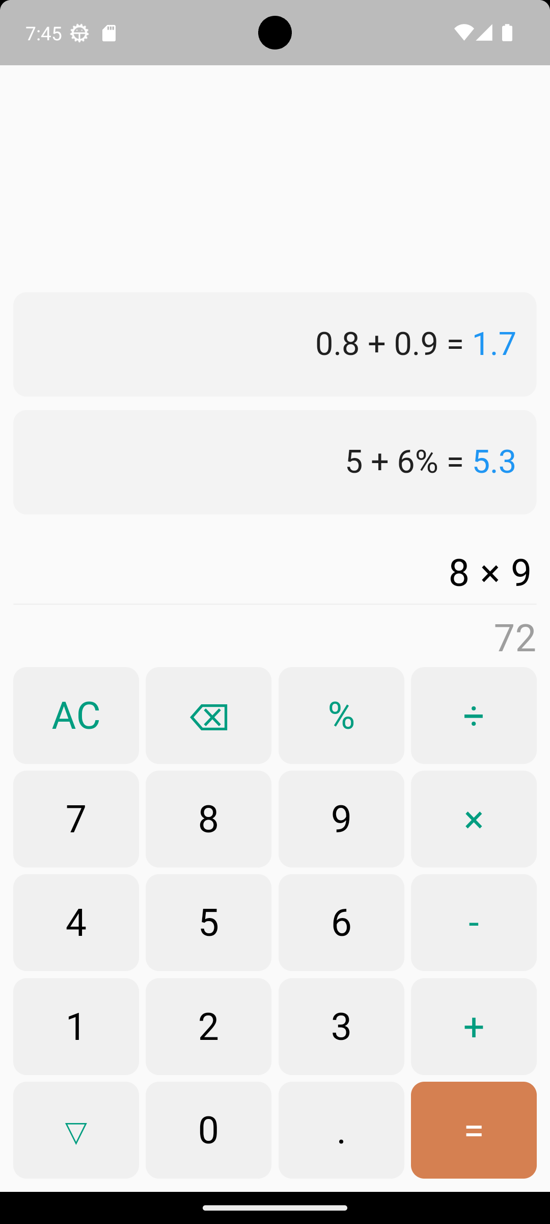 screen shot light theme main screen