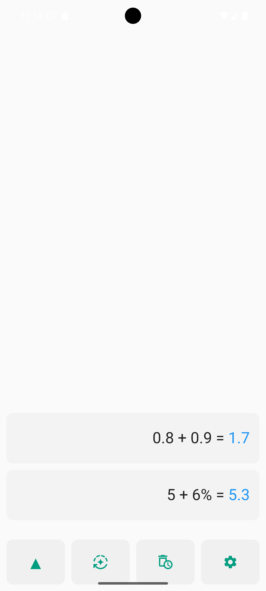 screen shot light theme history screen