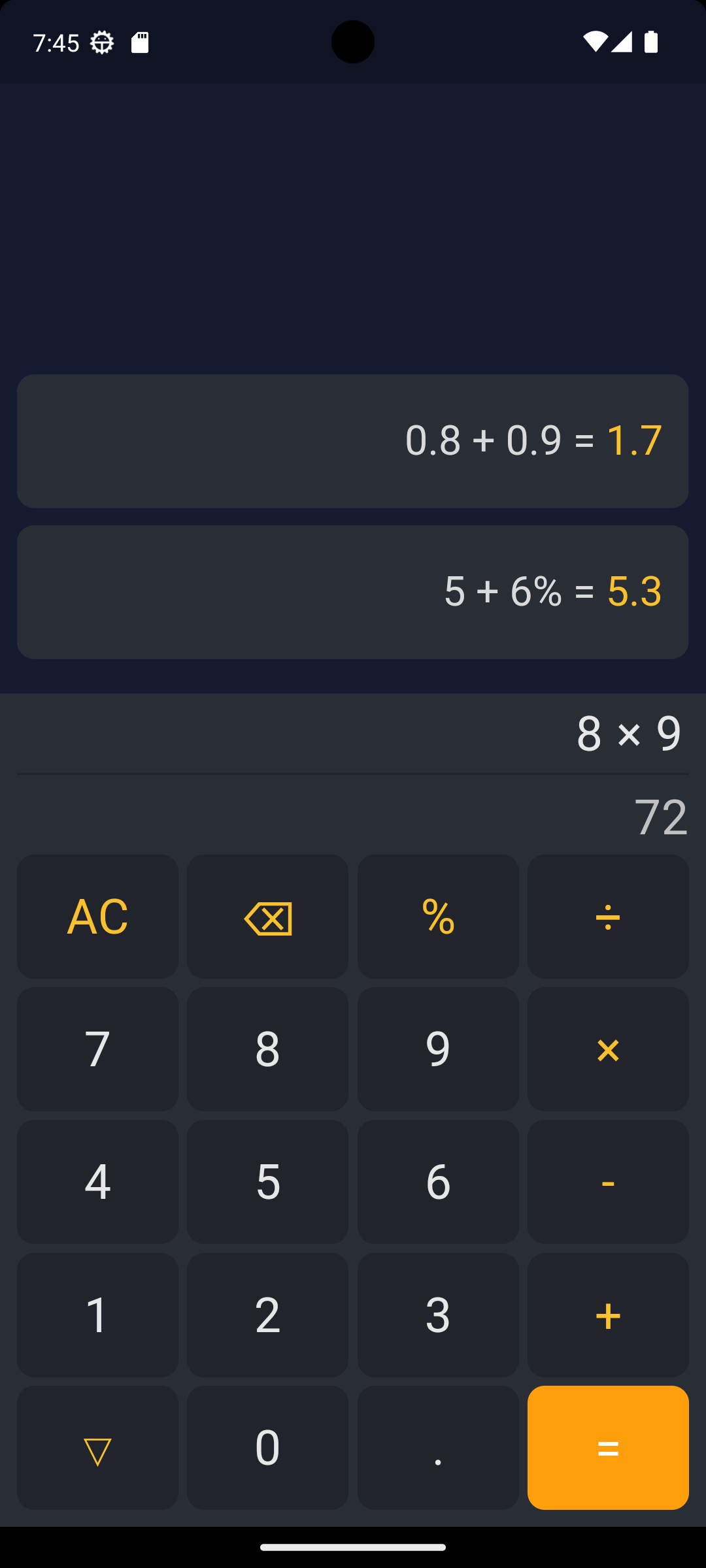 screen shot dark theme main screen
