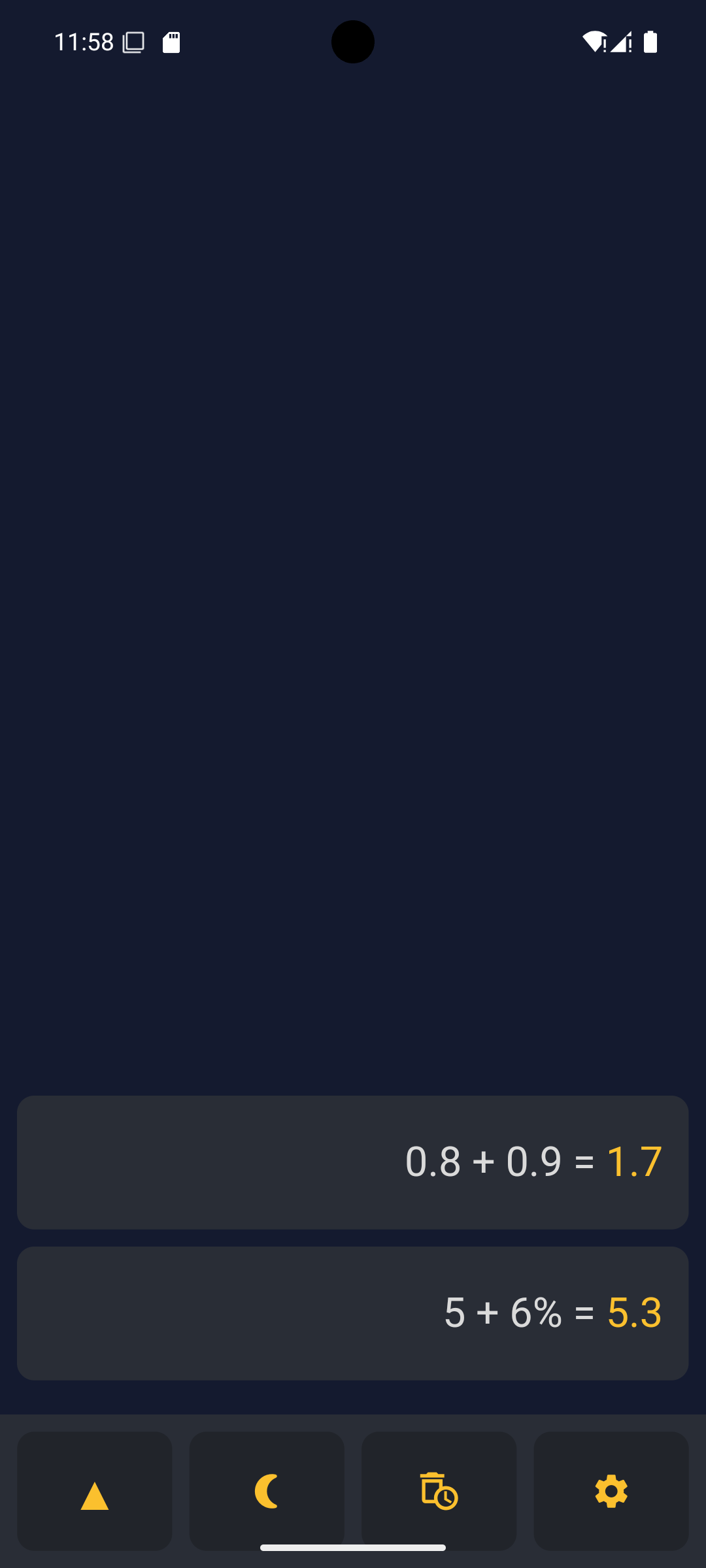 screen shot dark theme history screen